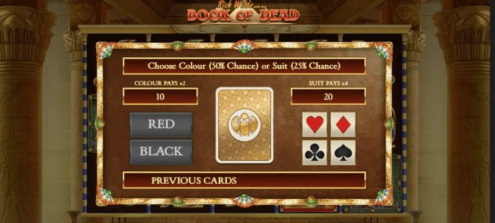 Gamble feature i slots