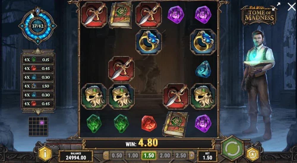 Rich Wilde and The Tome of Madness